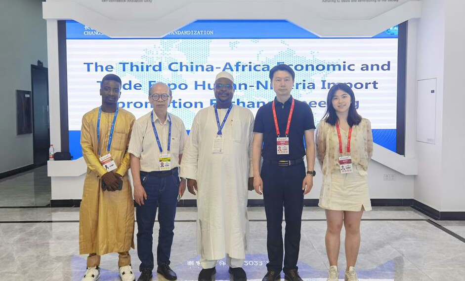 Chinese and African economies complement each other- Professor Son Wei, HOTPEN