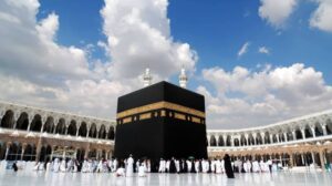 N90billion: Is it Hajj subsidy or Concession on exchange rate?, HOTPEN